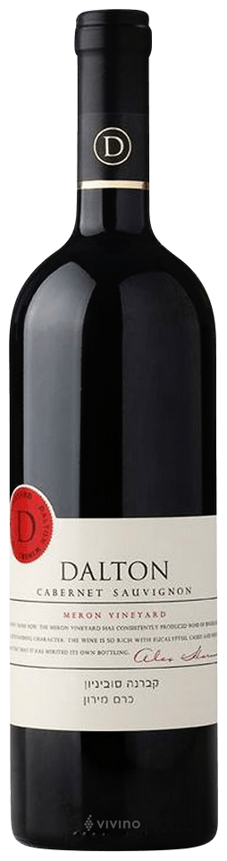 Meron Vineyard Cabernet Sauvignon