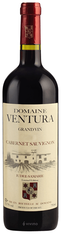 Cabernet Sauvignon