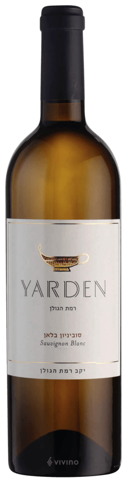 Yarden Sauvignon Blanc