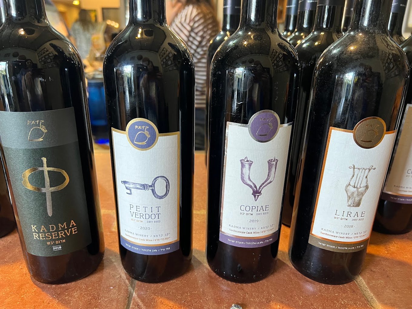 Kadma Winery (יקב קדמא)