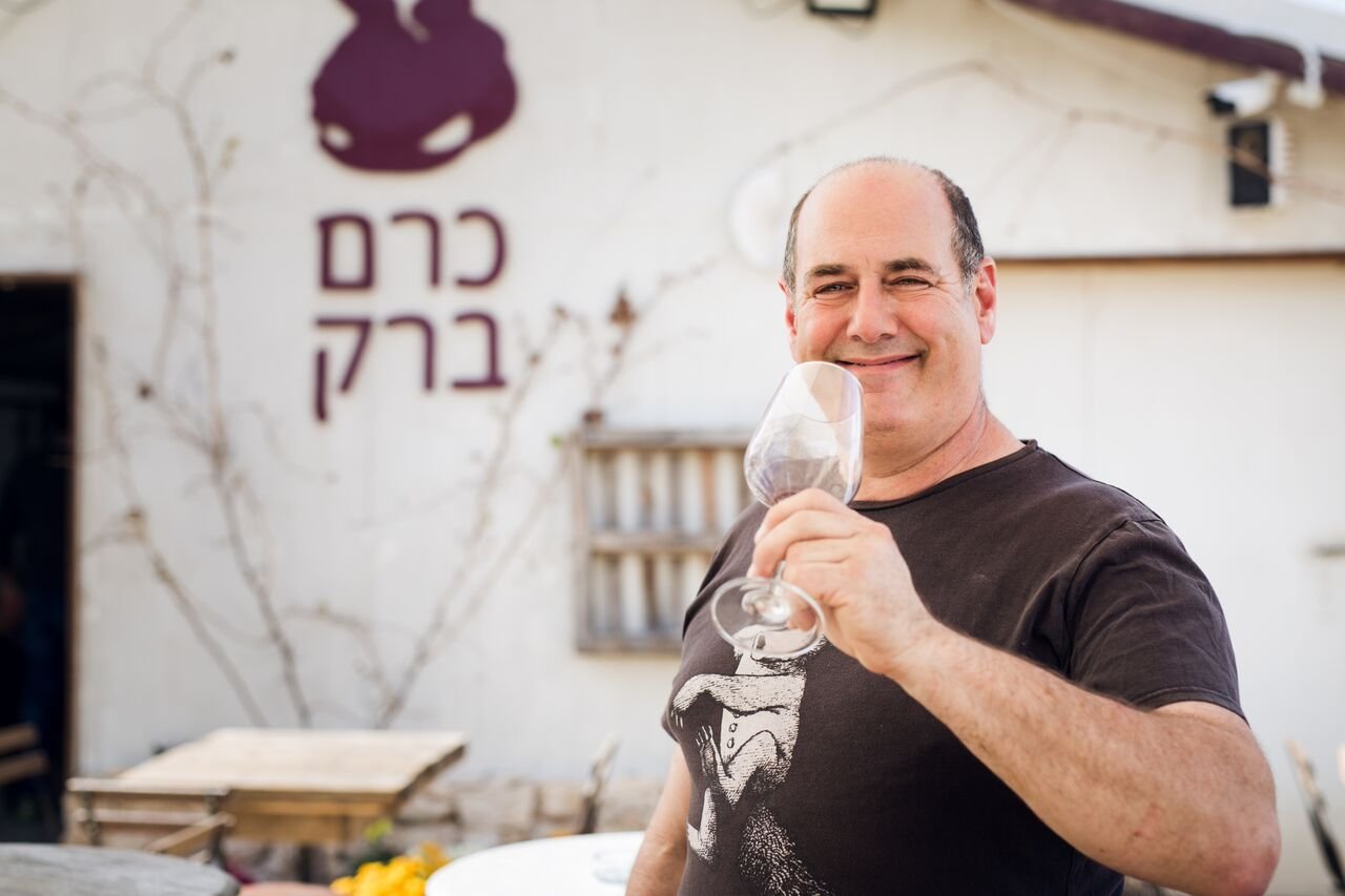 Kerem Barak (יקב כרם ברק)