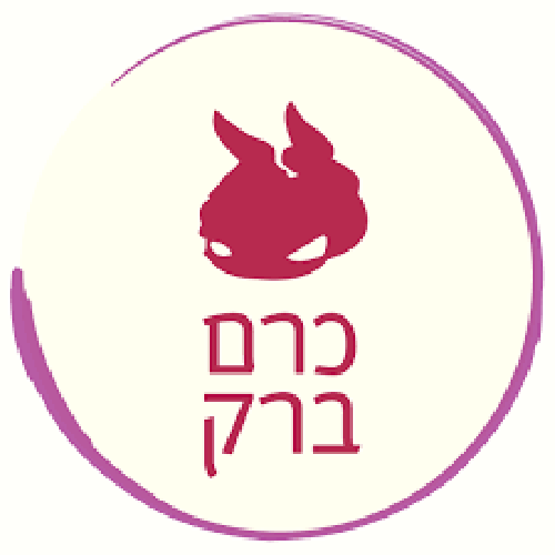 Kerem Barak (יקב כרם ברק)