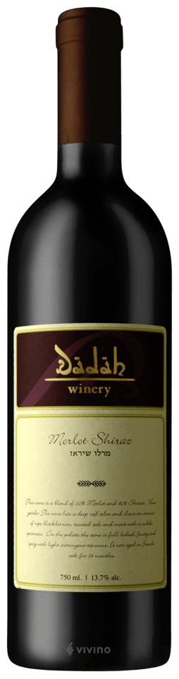 Merlot - Shiraz