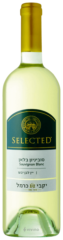 Selected Sauvignon Blanc (סוביניון בלאן נבחר)