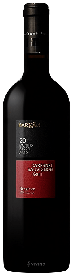 Reserve Cabernet Sauvignon