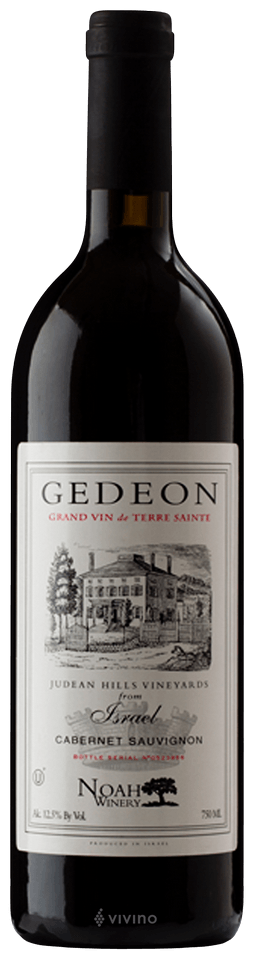 Gedeon Judean Hills Vineyards Cabernet Sauvignon