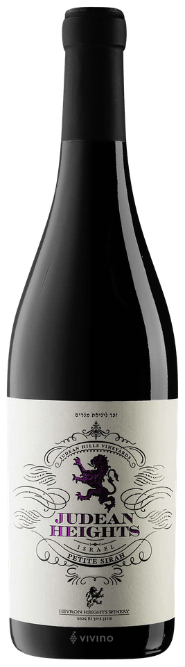 Judean Heights Vineyards Petite Sirah