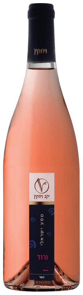 Israeli Journey Rosé (מסע ישראלי )