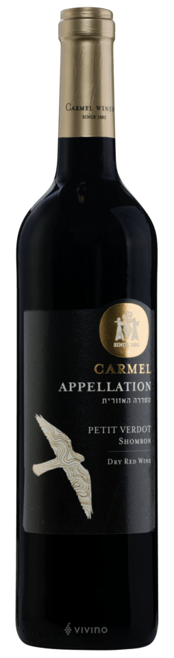 Appellation Petit Verdot