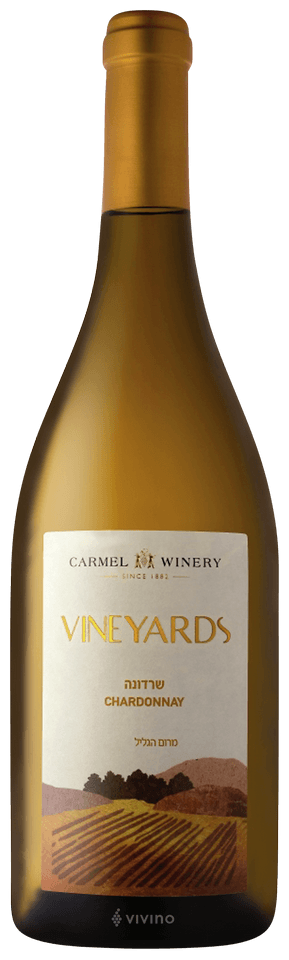 Vineyards Chardonnay (הכרמים שרדונה מרום גליל)