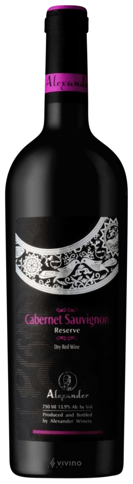 Reserve Cabernet Sauvignon