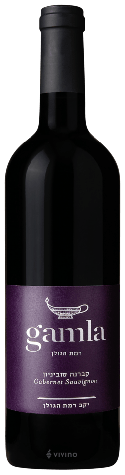 Gamla Cabernet Sauvignon