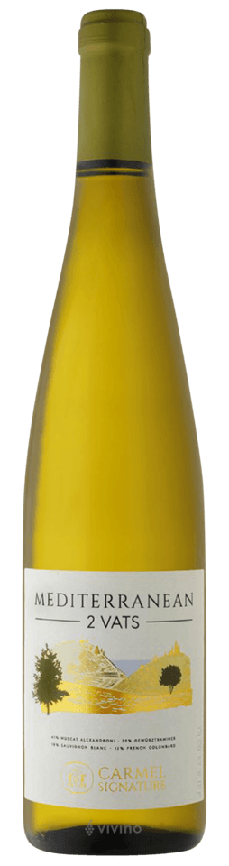 2Vats White (2 לבן 'יןאק)