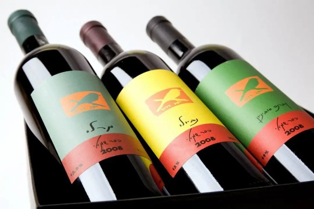 Dror Winery (יקב דרור)