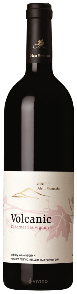 Volcanic Cabernet Sauvignon (וולקני קברנה סוביניון)