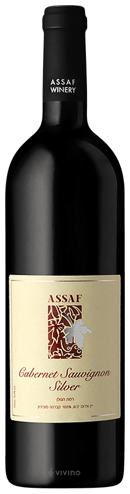 Cabernet Sauvignon Silver