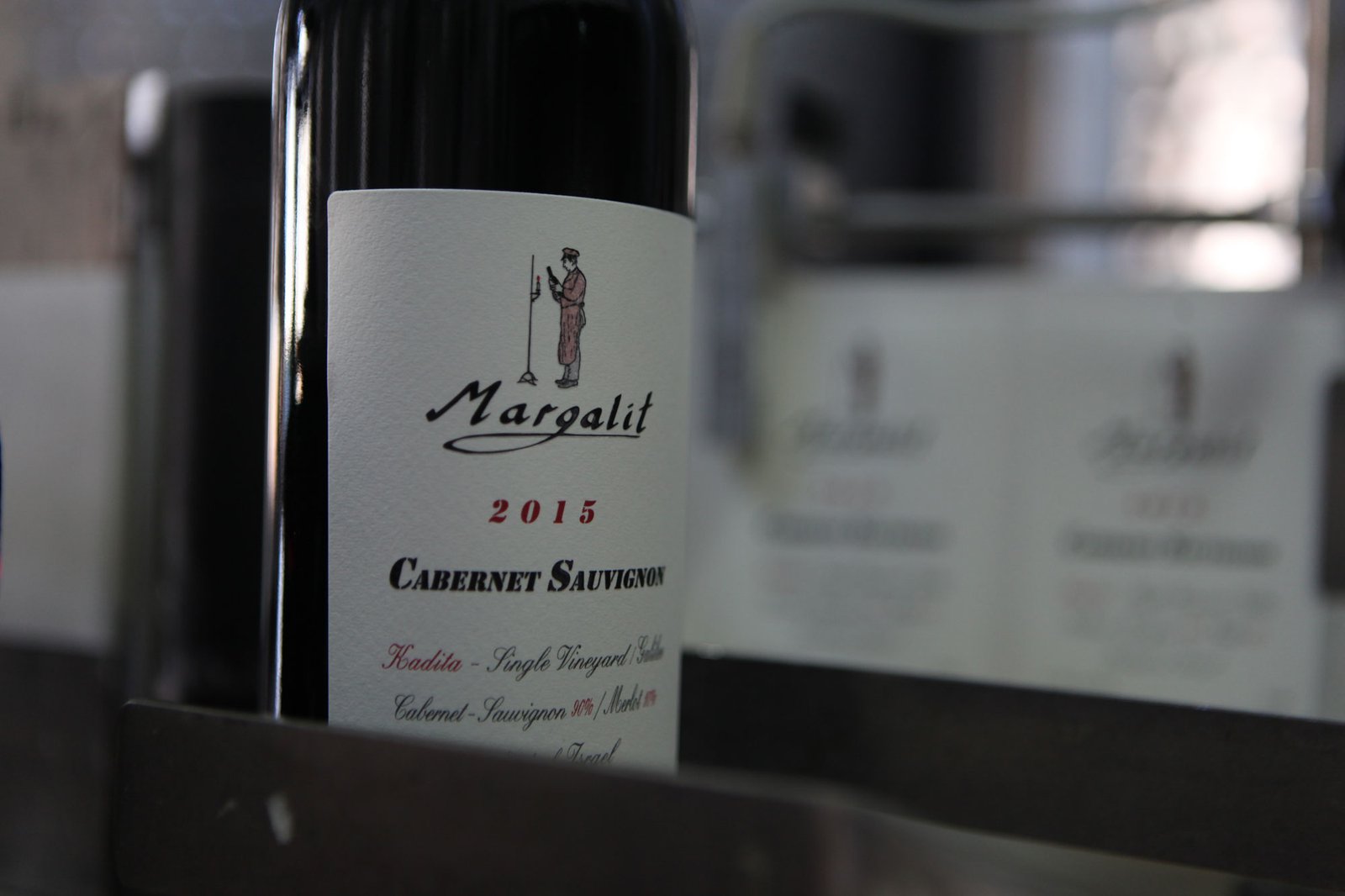 Margalit Winery
