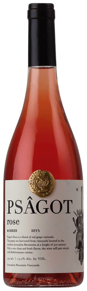 Jerusalem Mountain Vineyards Rosé