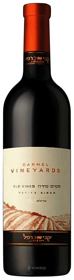 Vineyards Old Vines Petite Sirah (פטיט סירה גפנים עתיקים הכרמים)