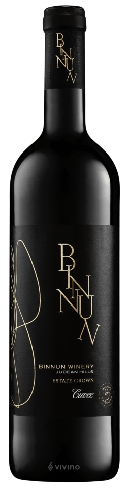 Estate Grown Cuvee
