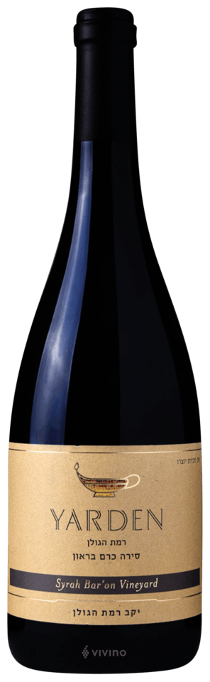 Yarden Bar’on Vineyard Syrah