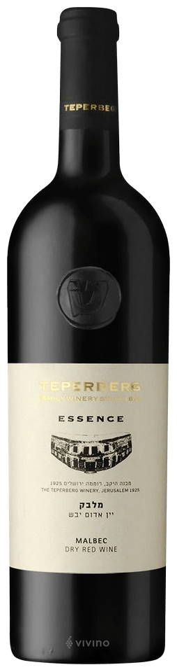 Essence Malbec