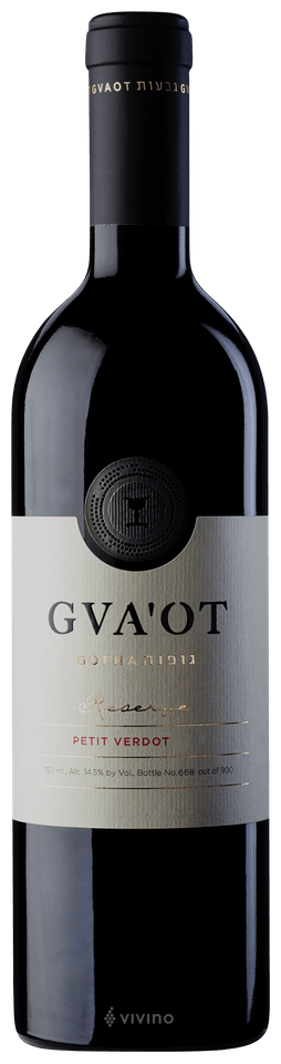 Gofna Reserve Petit Verdot