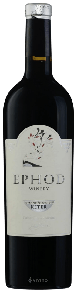 Keter Cabernet.S - Merlot
