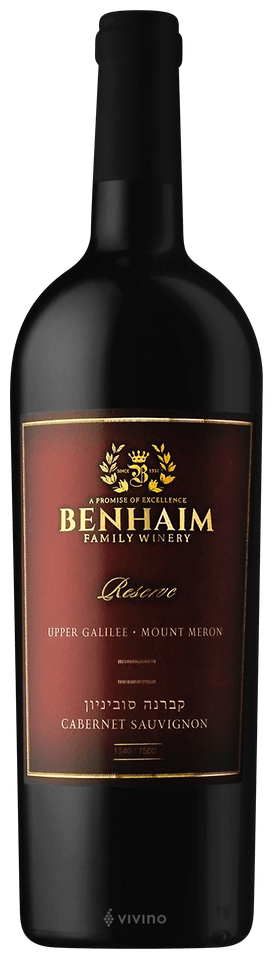 Reserve Cabernet Sauvignon