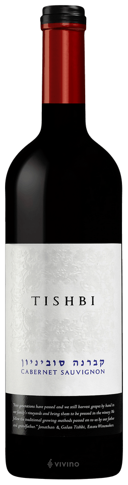 Cabernet Sauvignon