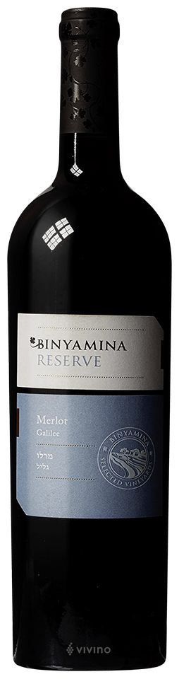 Binyamina Reserve Merlot ( בנימינה רזרב מרלו יין אדום יבש )