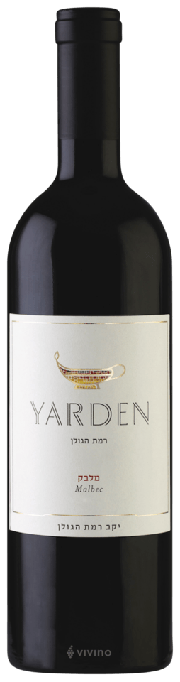 Yarden Malbec