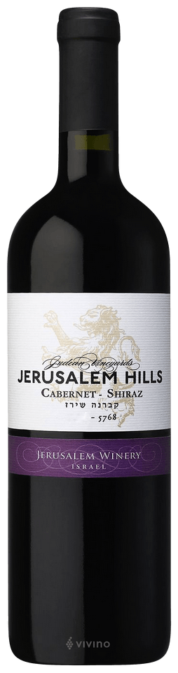 Judean Vineyards Jerusalem Hills Cabernet - Shiraz