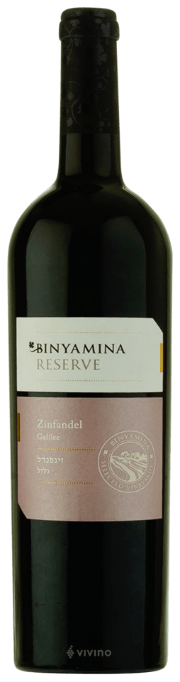 Binyamina Reserve Zinfandel ( בנימינה רזרב זינפנדל )