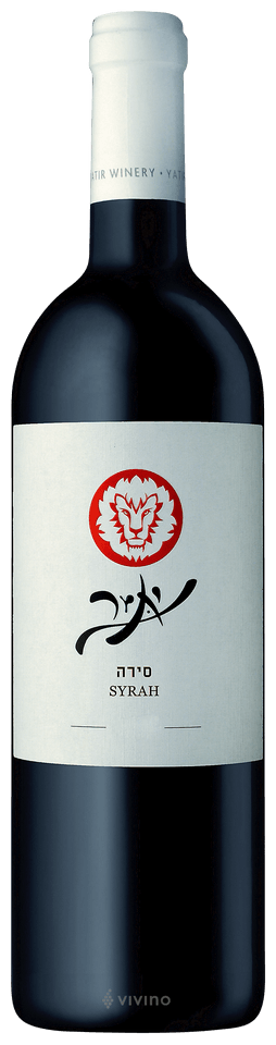 Shiraz