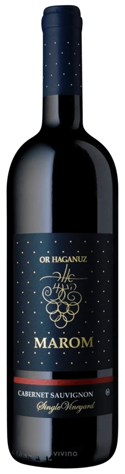 Marom Single Vineyard Cabernet Sauvignon