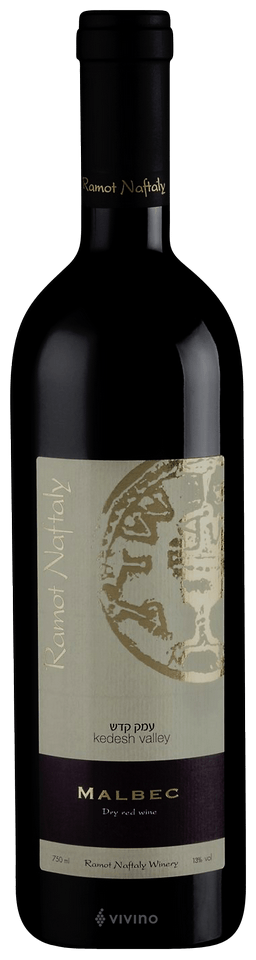 Malbec