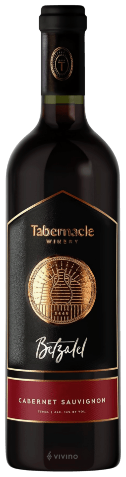 Betzalel Cabernet Sauvignon