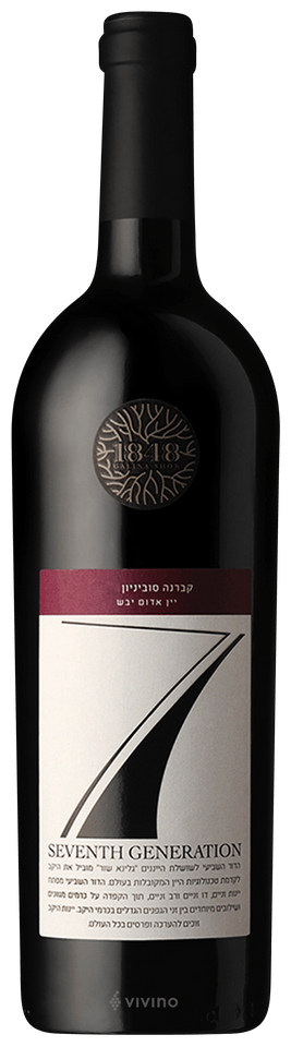 Seventh Generation Cabernet Sauvignon