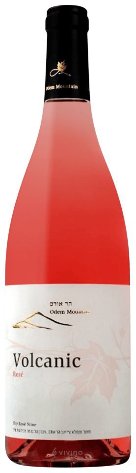 Volcanic Rosé (וולקני רוזה)