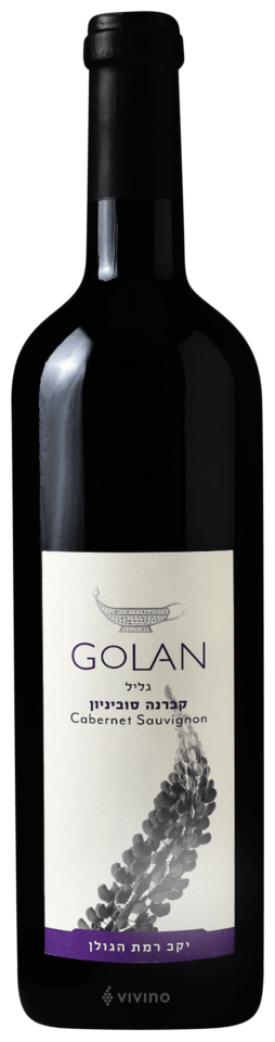 Golan Cabernet Sauvignon