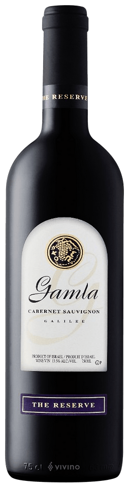 Gamla The Reserve Cabernet Sauvignon