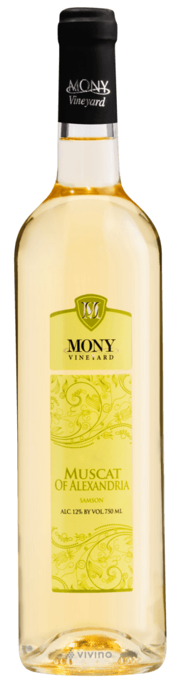 Muscat of Alexandria