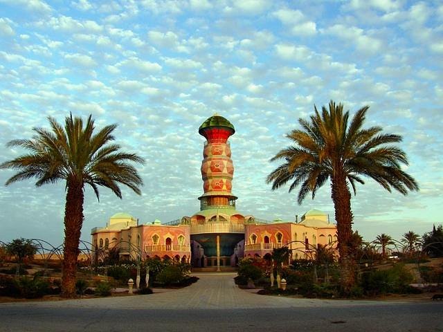 Smadar