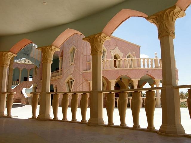 Smadar