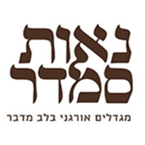 Smadar