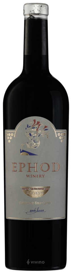 Regesh Cabernet Sauvignon