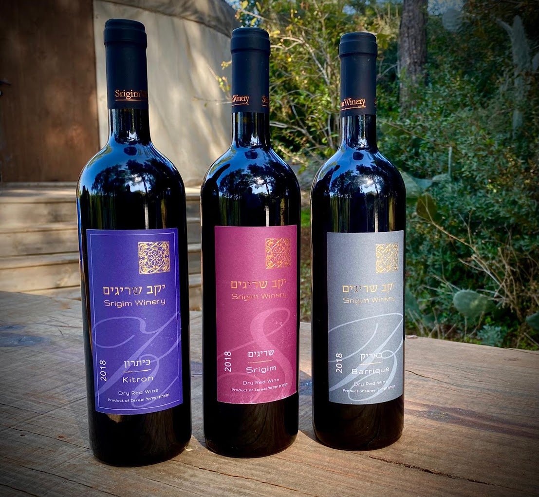 Srigim Winery