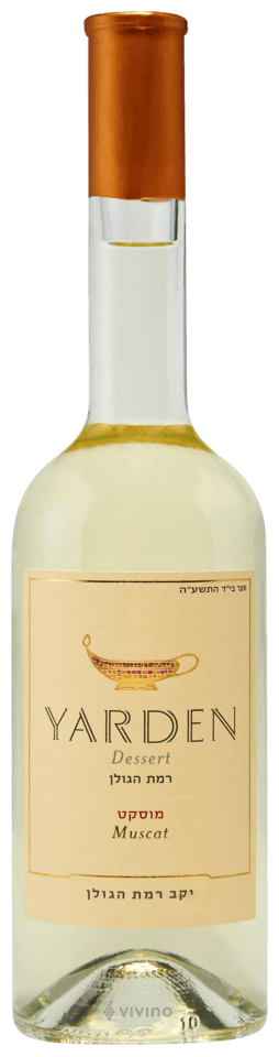 Yarden Muscat