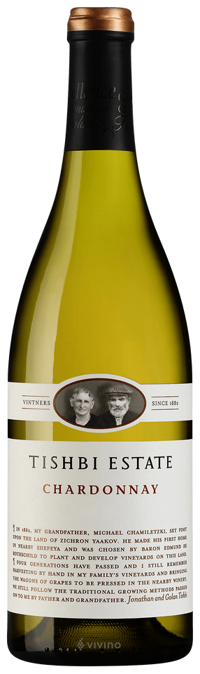 Estate Chardonnay